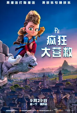 国产精品久久自在自2021